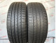 215/60 R17 VREDESTEIN QUATRAC PRO 6mm
