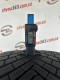 255/40 R18 CONTINENTAL ALLSEASONCONTACT 5mm
