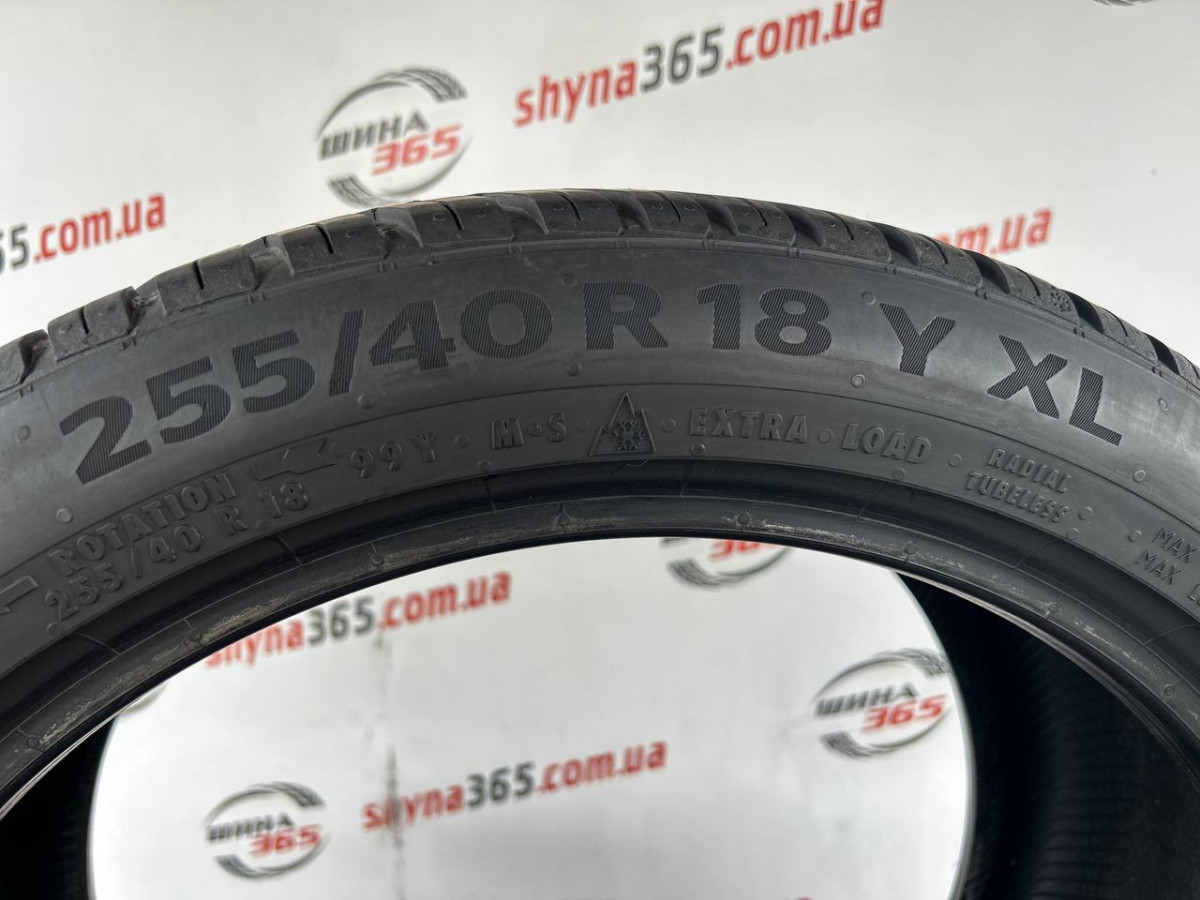 255/40 R18 CONTINENTAL ALLSEASONCONTACT 5mm