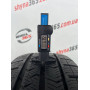 205/60 R16 VREDESTEIN QUATRAC 5 6mm