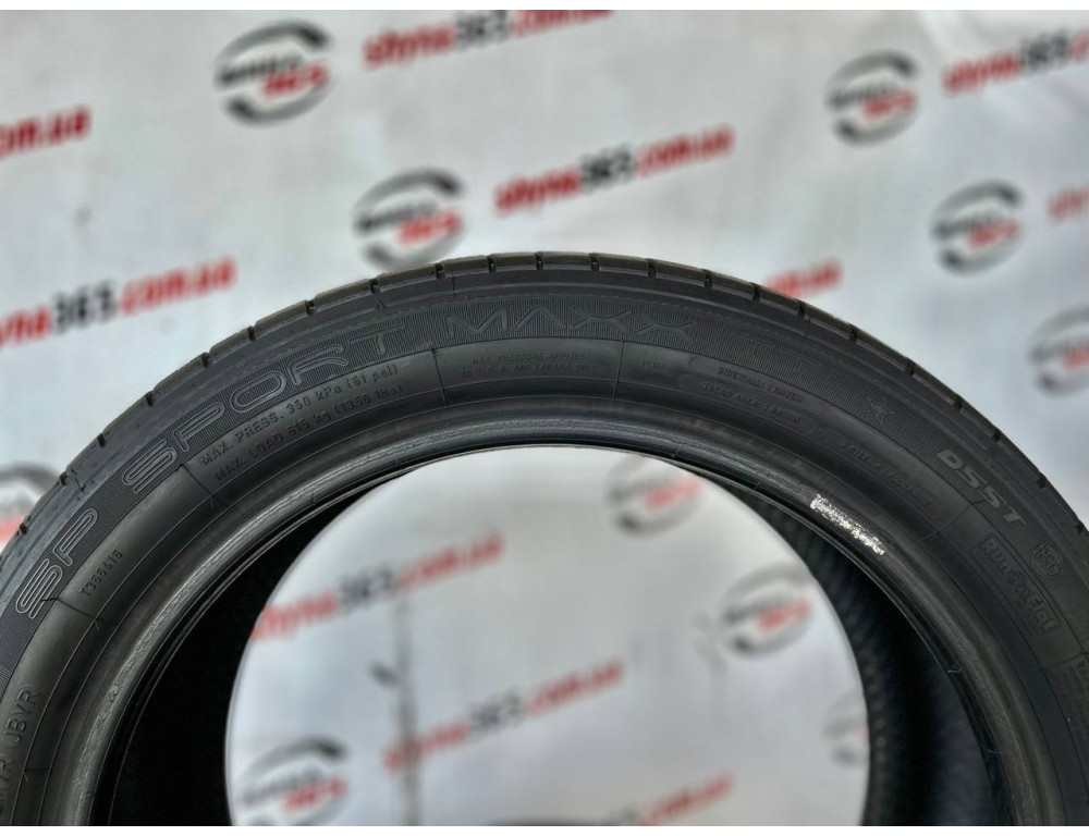 225/45 R17 DUNLOP SP SPORT MAXX TT RUN FLAT 7mm