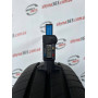 175/65 R17 MICHELIN E-PRIMACY 6mm