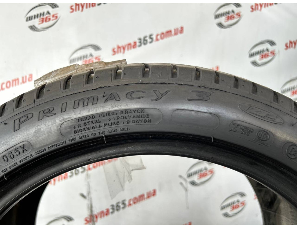 225/45 R17 MICHELIN PRIMACY 3 RUN FLAT 6mm