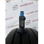 215/60 R17 HANKOOK VENTUS PRIME 4 K135A 5mm
