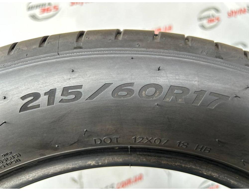 215/60 R17 HANKOOK VENTUS PRIME 4 K135A 5mm