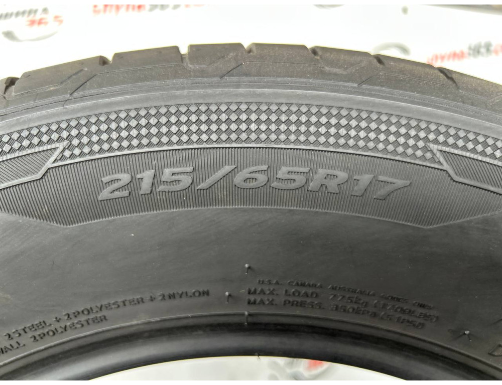 215/65 R17 HANKOOK VENTUS PRIME 3X K125A 7mm