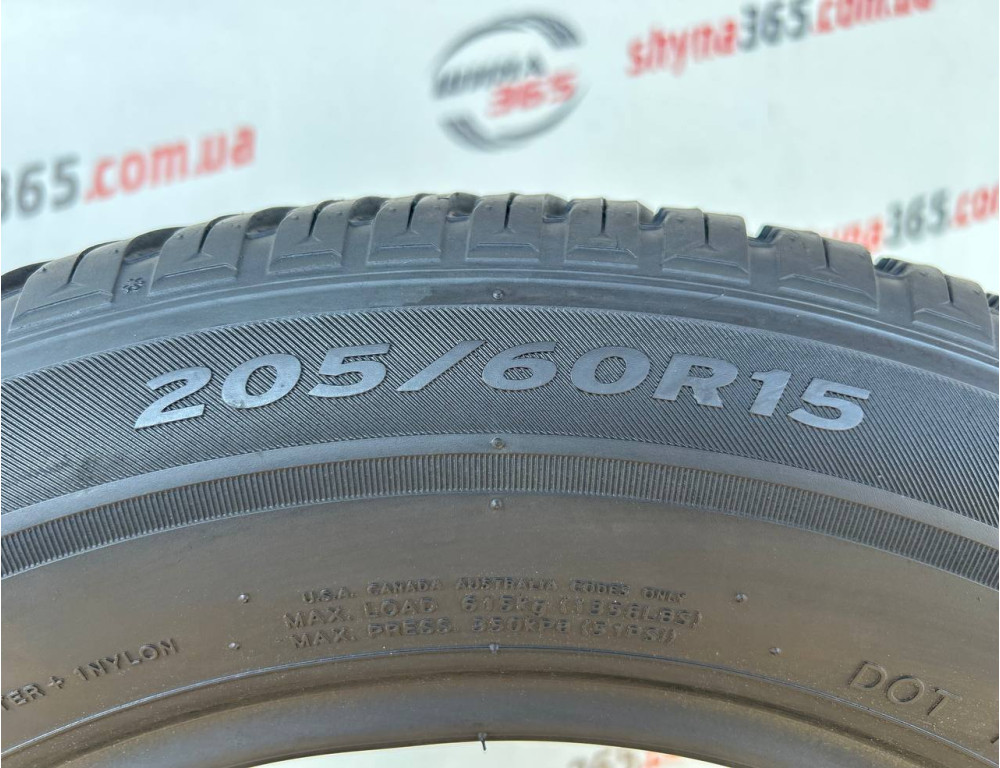 205/60 R15 HANKOOK KINERGY 4S 2 H750 7mm