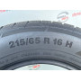 215/65 R16 CONTINENTAL CONTICROSSCONTACT LX2 6mm