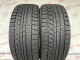 225/50 R18 BRIDGESTONE BLIZZAK VRX 8mm