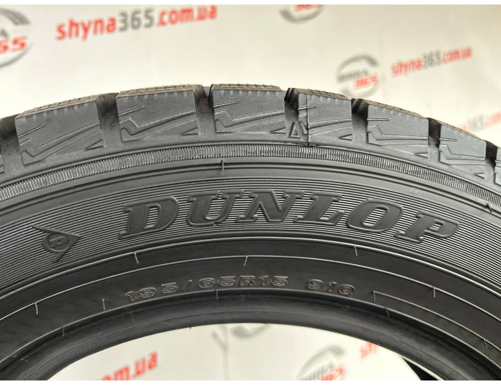195/65 R15 DUNLOP WINTER MAXX TS-01 7mm