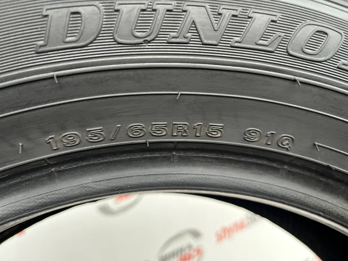 195/65 R15 DUNLOP WINTER MAXX TS-01 7mm