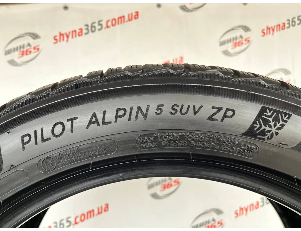 275/45 R20 MICHELIN PILOT ALPIN 5 SUV RUN FLAT 5mm