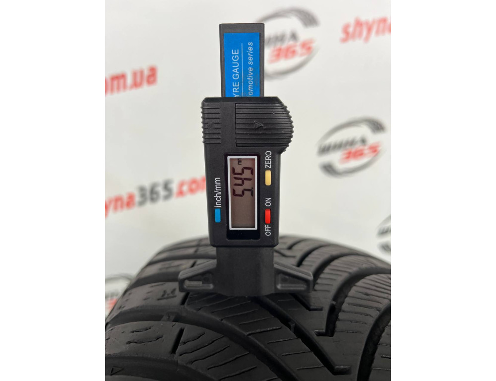 205/60 R16 KUMHO SOLUS 4S HA32 5mm