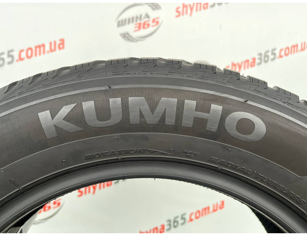 205/60 R16 KUMHO SOLUS 4S HA32 5mm