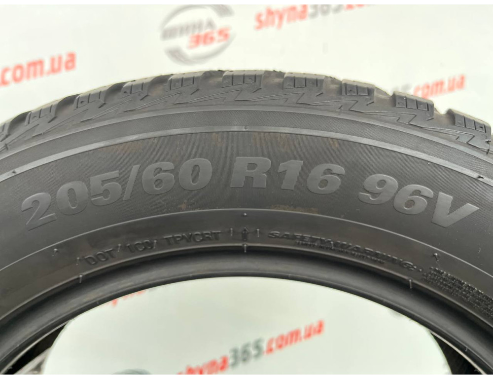 205/60 R16 KUMHO SOLUS 4S HA32 5mm