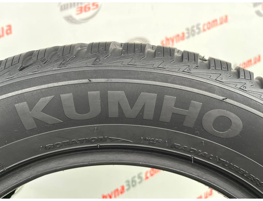 185/65 R15 KUMHO SOLUS 4S HA32 6mm