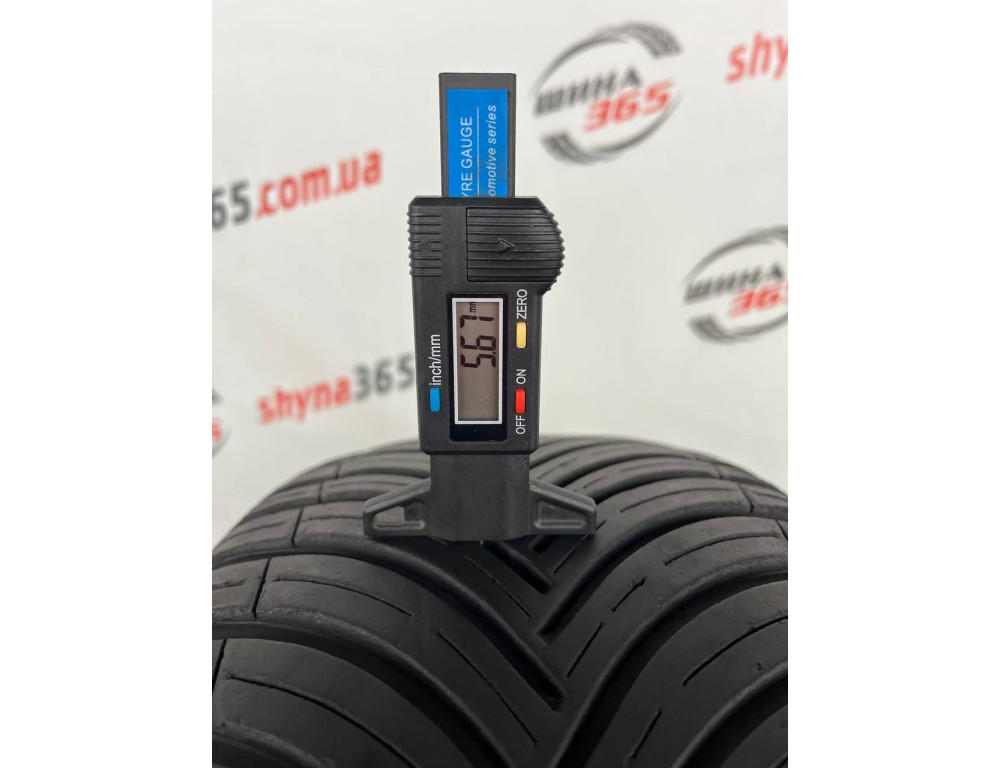 215/55 R17 KLEBER QUADRAXER 3 ALL SEASON 5mm