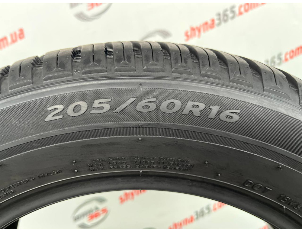 205/60 R16 HANKOOK KINERGY 4S 2 H750 7mm