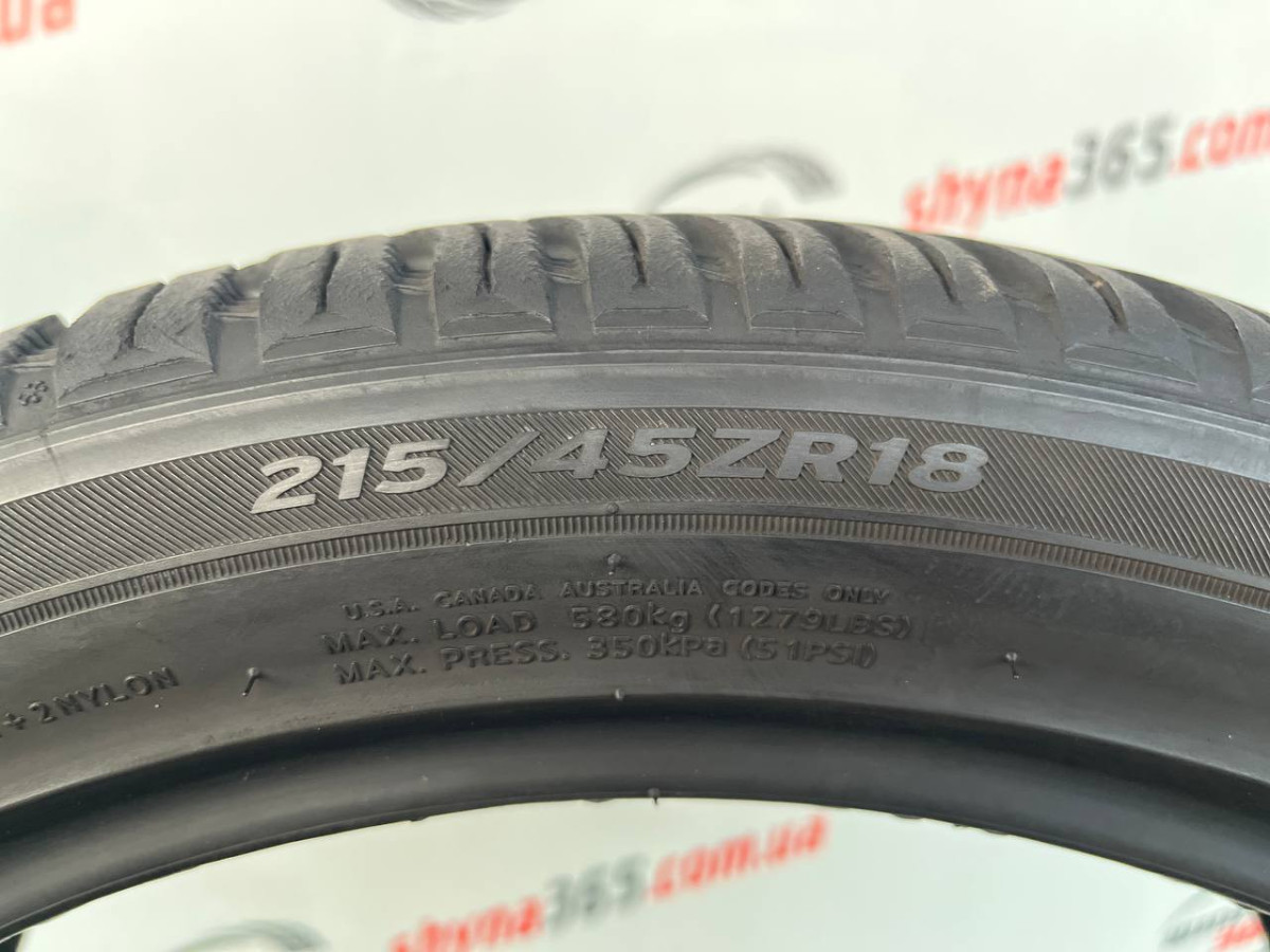 215/45 R18 HANKOOK KINERGY 4S 2 H750 6mm