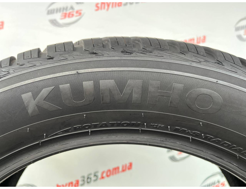 255/50 R19 KUMHO SOLUS 4S HA32 SUV 6mm