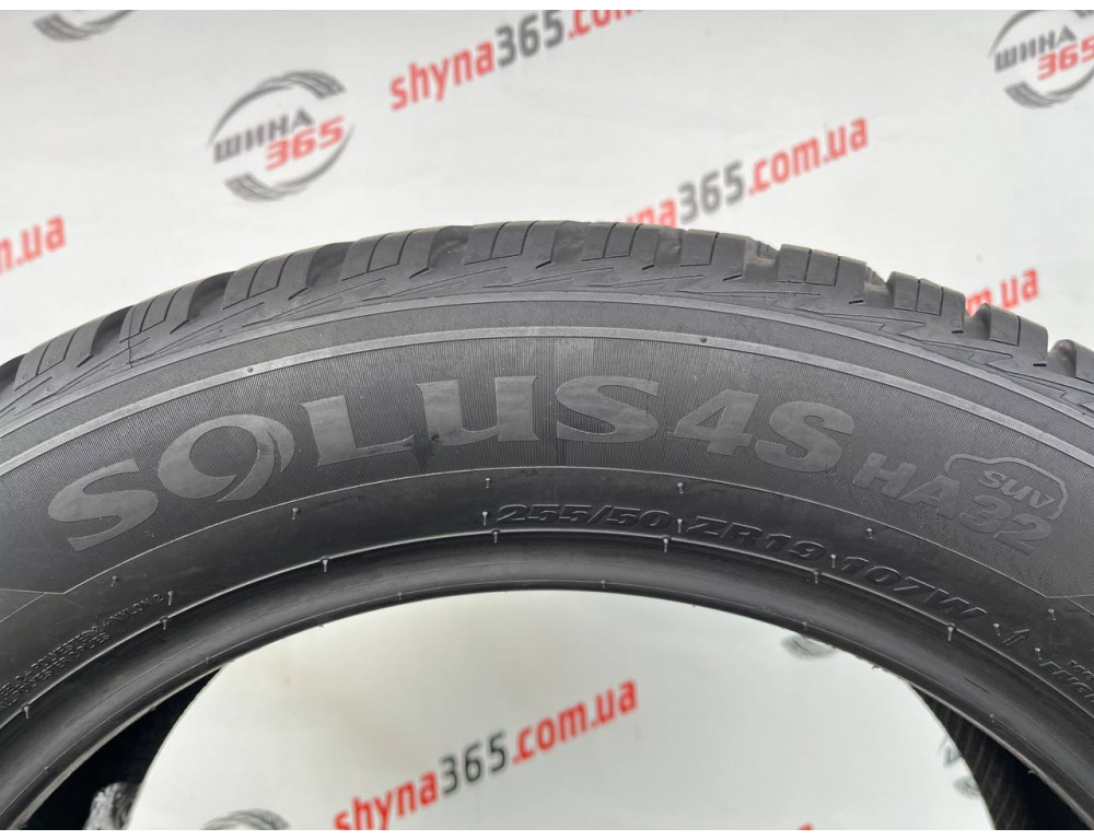 255/50 R19 KUMHO SOLUS 4S HA32 SUV 6mm