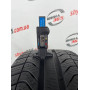225/45 R19 PIRELLI ALL SEASON CINTURATO PLUS SEAL INSIDE 6mm