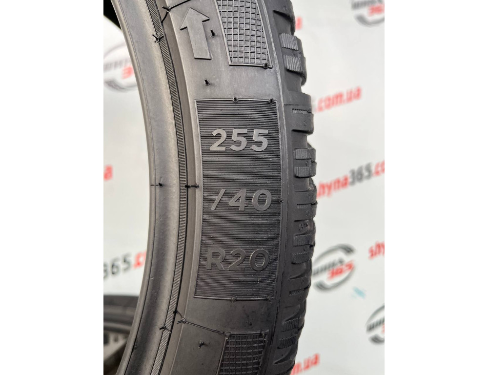 255/40 R20 KLEBER QUADRAXER 3 ALL SEASON 7mm