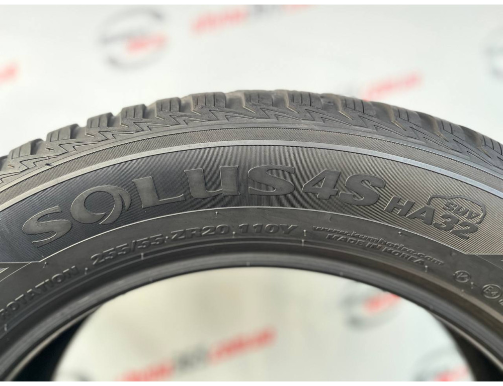 255/55 R20 KUMHO SOLUS 4S HA32 6mm