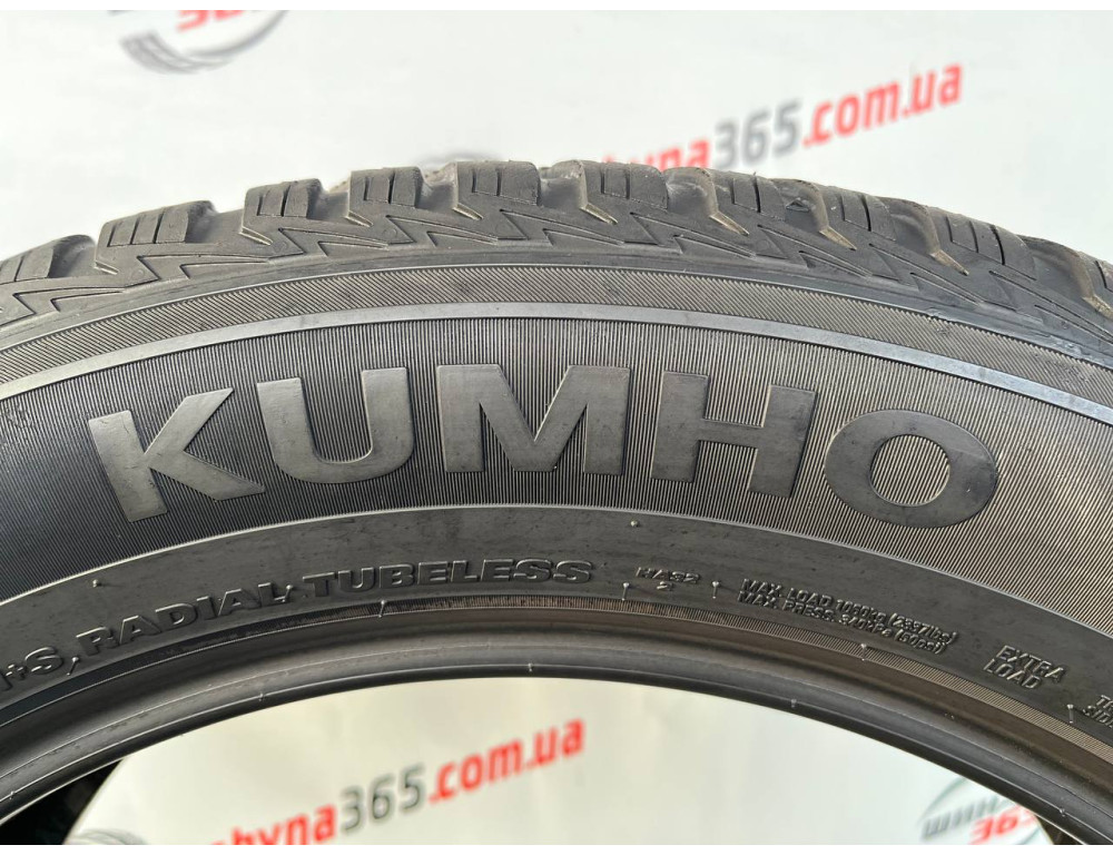 255/55 R20 KUMHO SOLUS 4S HA32 6mm