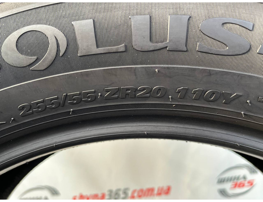 255/55 R20 KUMHO SOLUS 4S HA32 6mm
