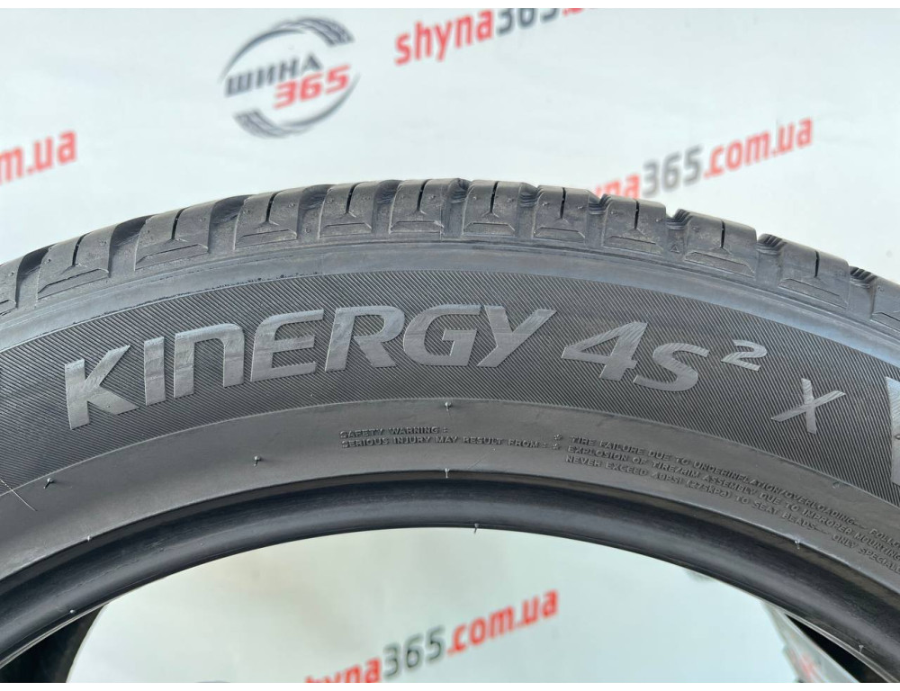 285/45 R20 HANKOOK KINERGY 4S 2X H750A 5mm