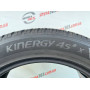 285/45 R20 HANKOOK KINERGY 4S 2X H750A 5mm