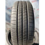 215/45 R20 BRIDGESTONE TURANZA ECO B-SEAL 5mm
