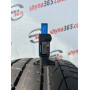 255/40 R20 PIRELLI PZERO 4mm