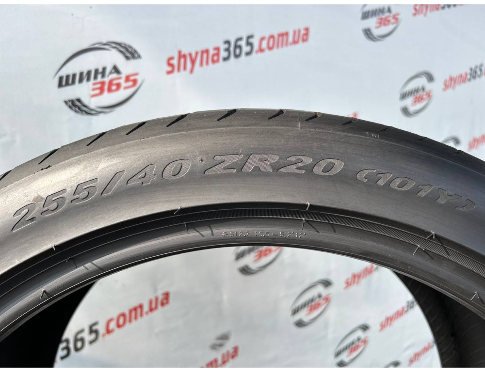 255/40 R20 PIRELLI PZERO 4mm