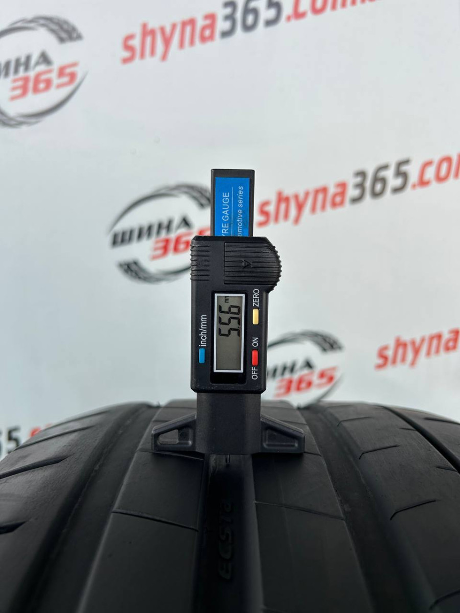 265/40 R20 KUMHO ECSTA PS91 5mm