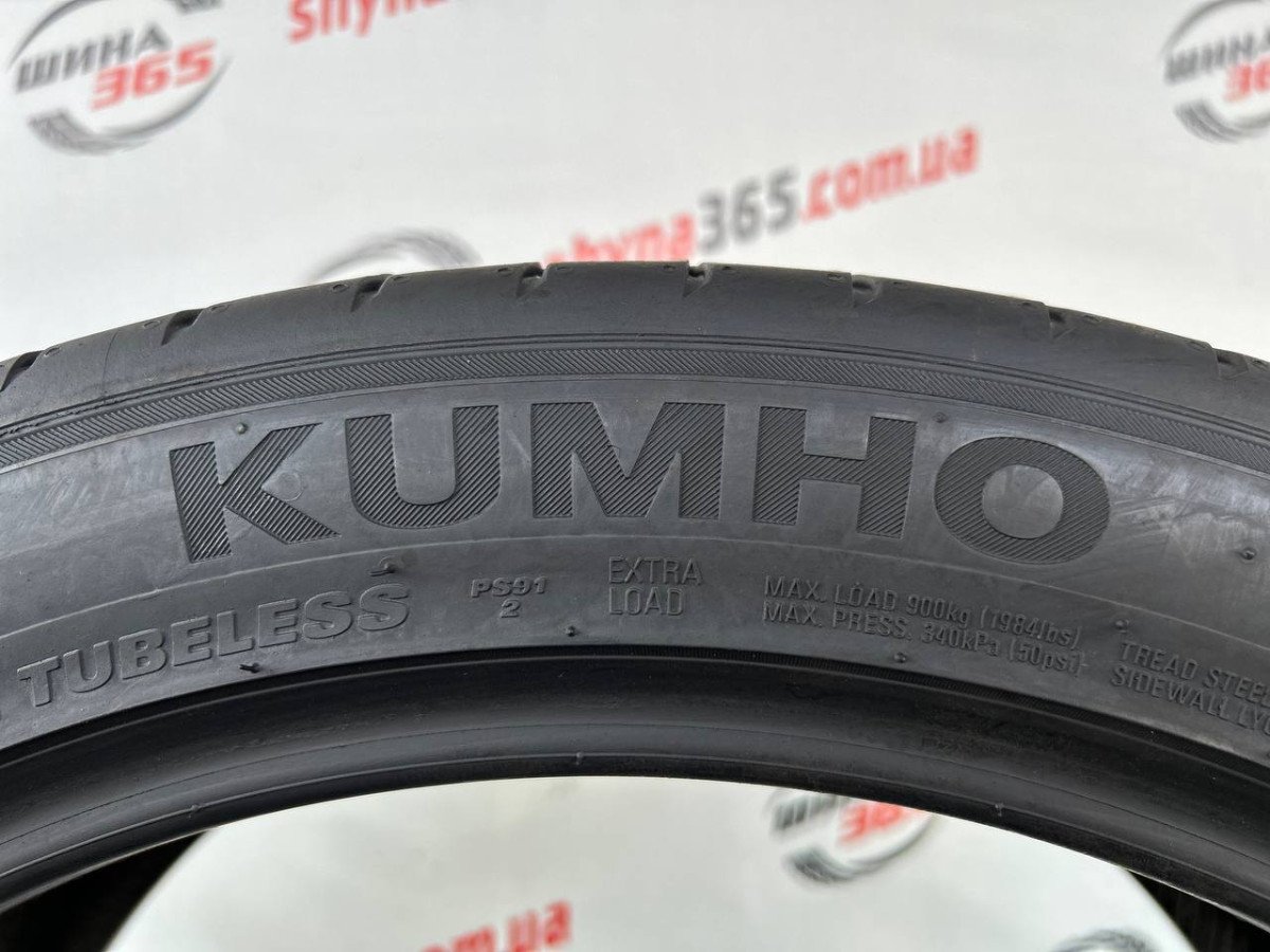 265/40 R20 KUMHO ECSTA PS91 5mm