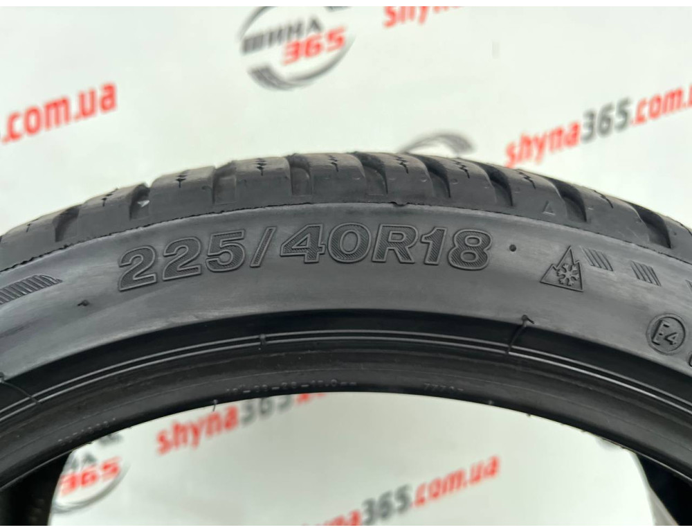 225/40 R18 FIRESTONE MULTISEASON 6mm
