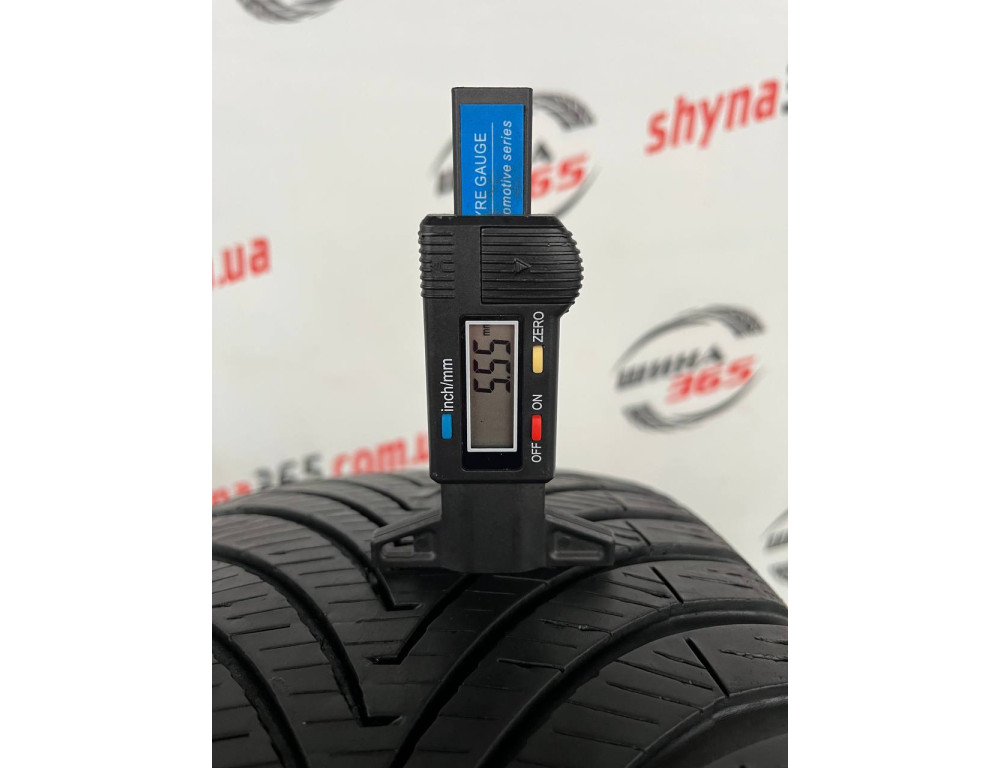 225/55 R18 KUMHO SOLUS 4S HA32 5mm