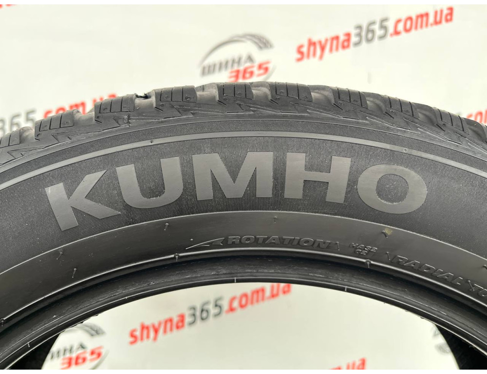 225/55 R18 KUMHO SOLUS 4S HA32 5mm