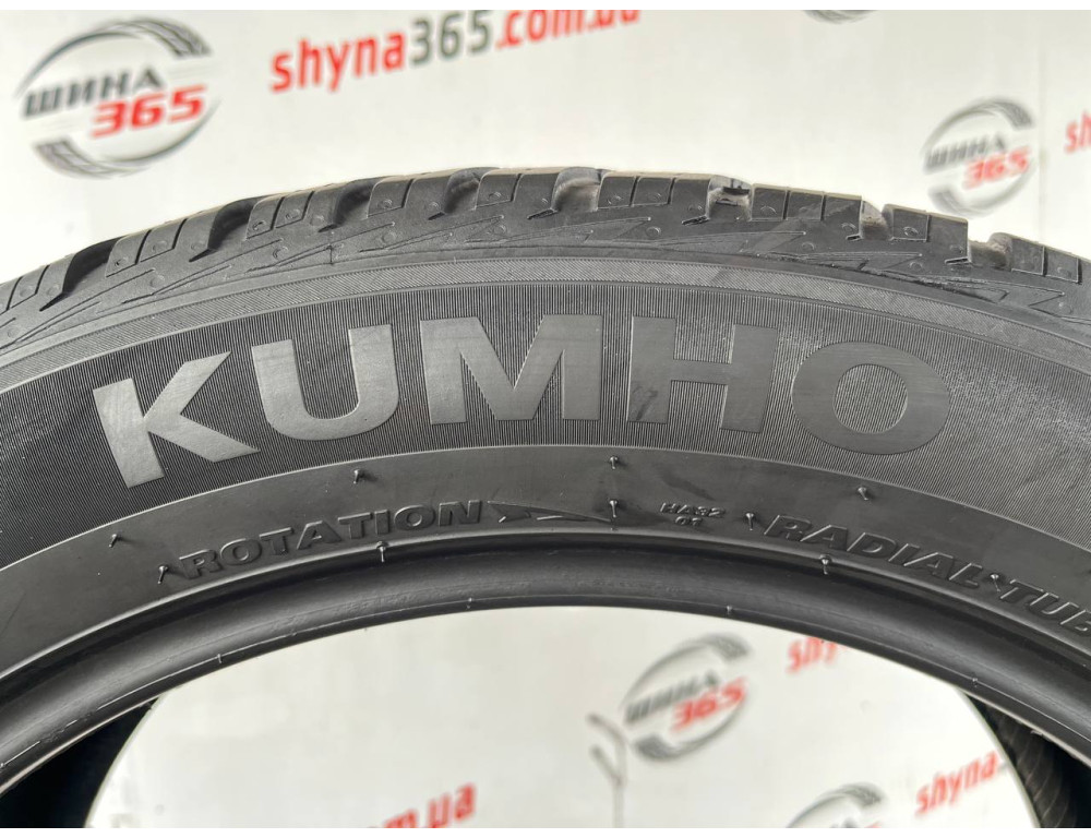235/50 R18 KUMHO SOLUS 4S HA32 SUV 6mm