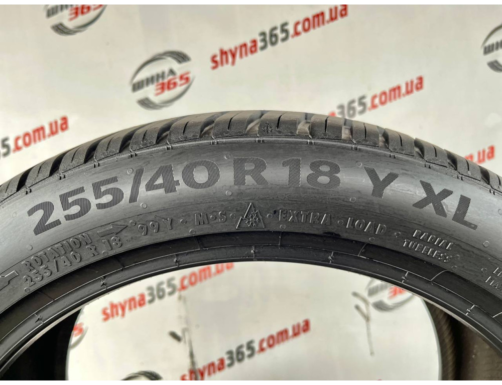 255/40 R18 CONTINENTAL ALLSEASONCONTACT 7mm