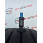 285/40 R20 CONTINENTAL SPORTCONTACT 7 6mm
