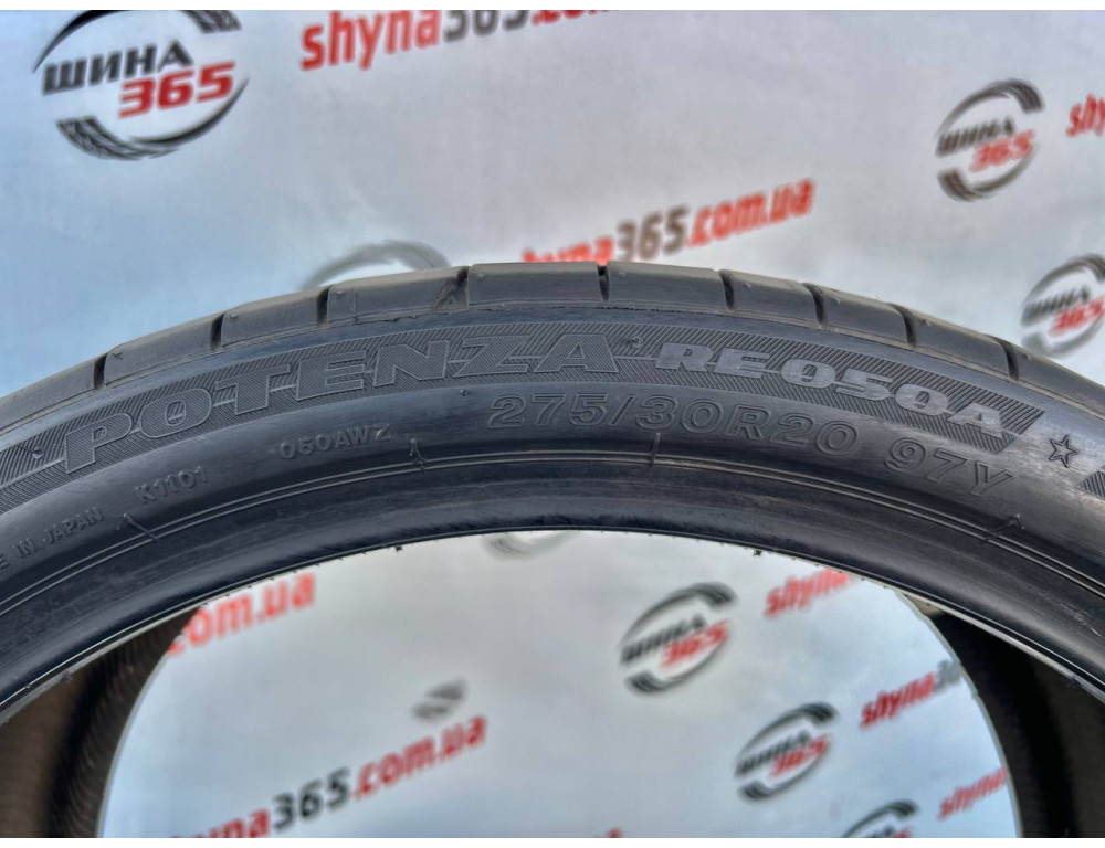 275/30 R20 BRIDGESTONE POTENZA RE050A RUN FLAT 5mm