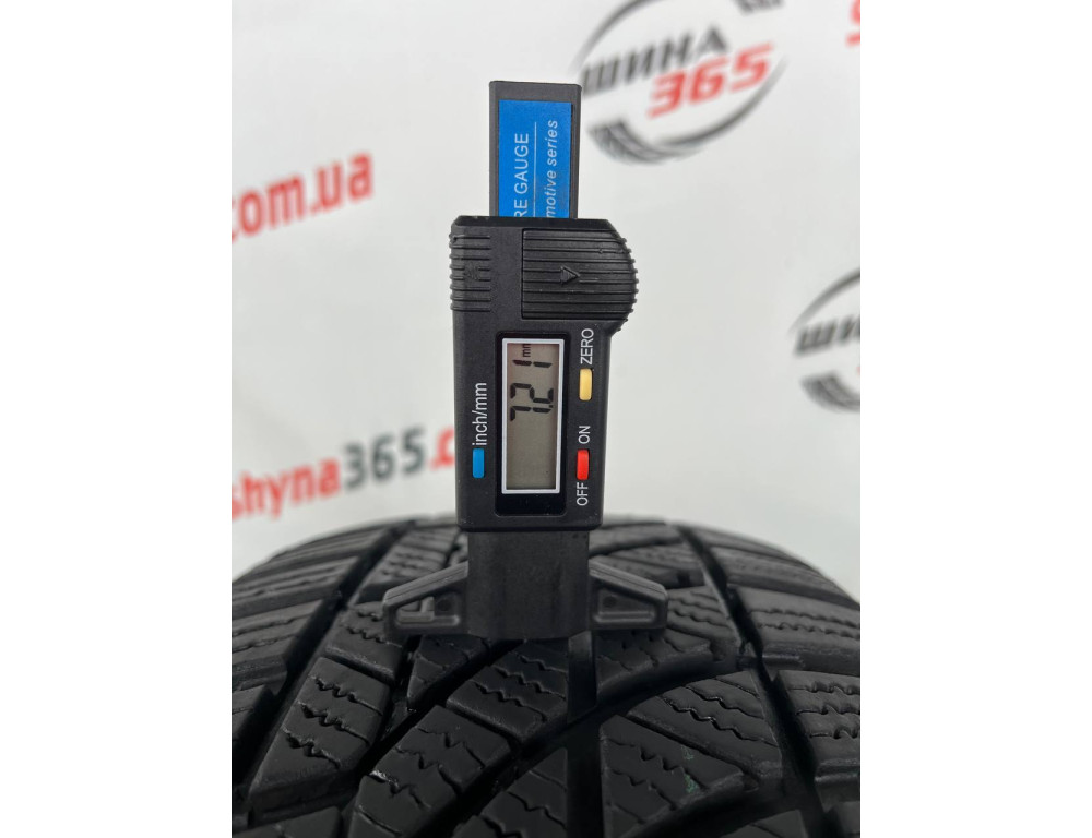 205/55 R16 NORAUTO 4 SEASONS 7mm