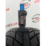 205/55 R16 NEXEN NBLUE 4 SEASON WH17 7mm