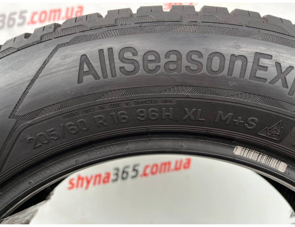 205/60 R16 UNIROYAL ALLSEASONEXPERT 2 5mm