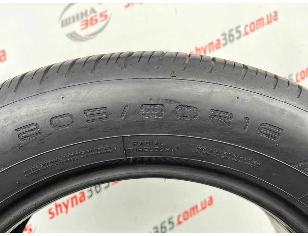 205/60 R16 DUNLOP SPORT ALL SEASON 4mm