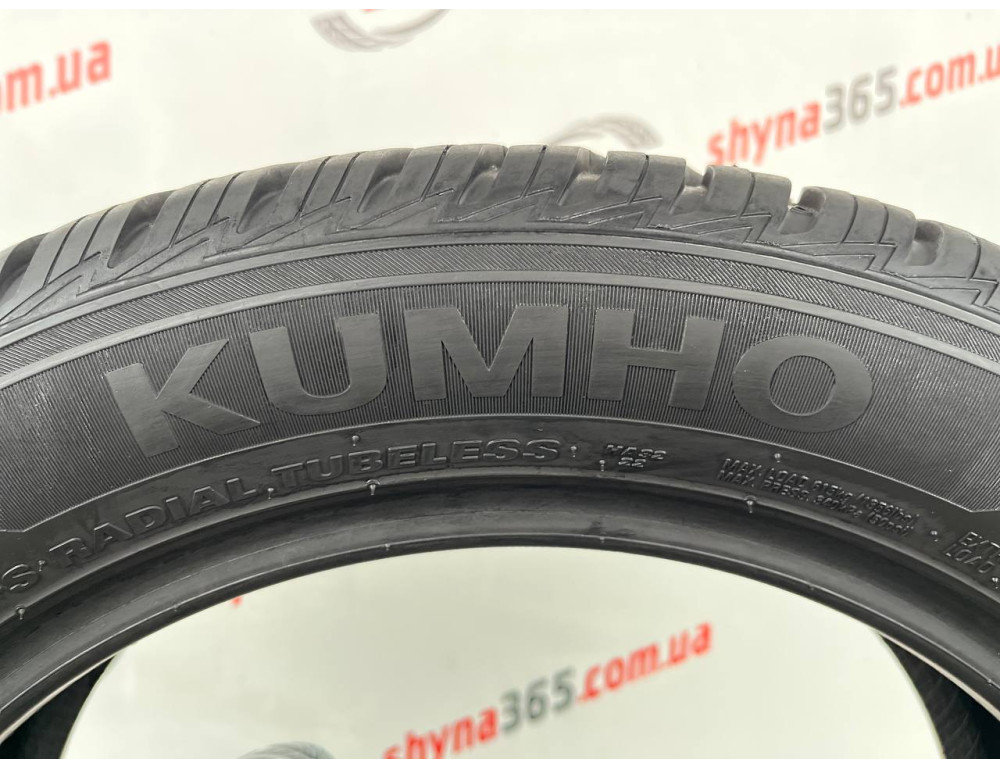 195/55 R16 KUMHO SOLUS 4S HA32 + 7mm