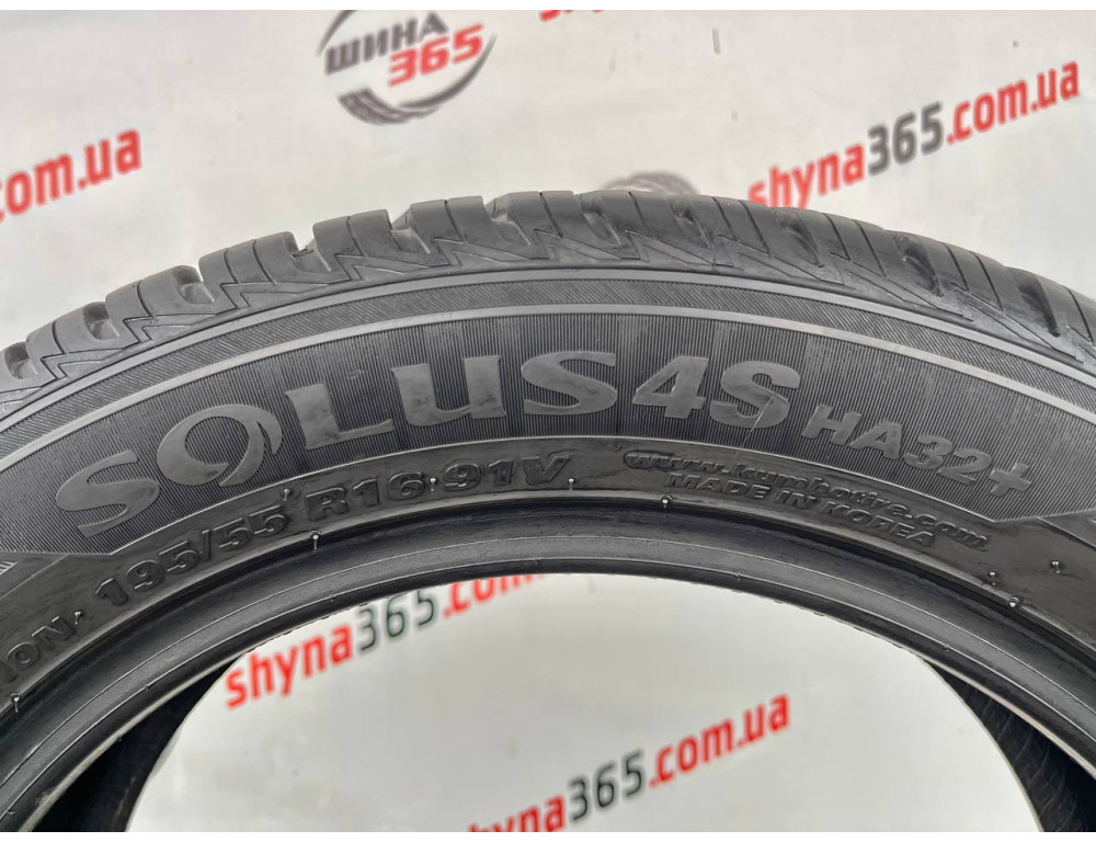 195/55 R16 KUMHO SOLUS 4S HA32 + 7mm